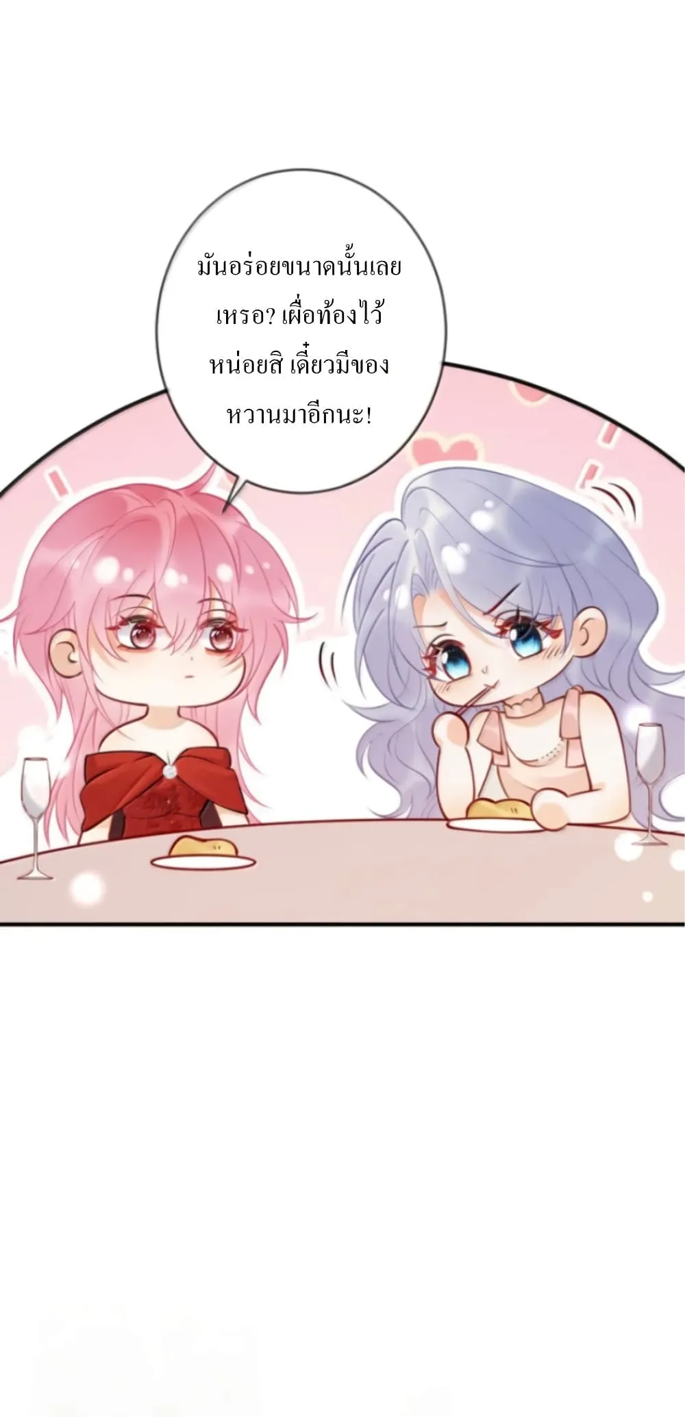 Manga-lc-com อ่านมังงะ อ่านการ์ตูน ออนไลน์ ฟรี Black Moonlight Heroine Always Wants to Mark Me ตอนที่ 1 2 3 4 5 6 7 8 9 10 11 12 13 14 ฟรี ไม่มีโฆษณา Manga-lc - อ่าน มังงะ อ่าน การ์ตูน ออนไลน์ อ่านมังงะ ฟรี
