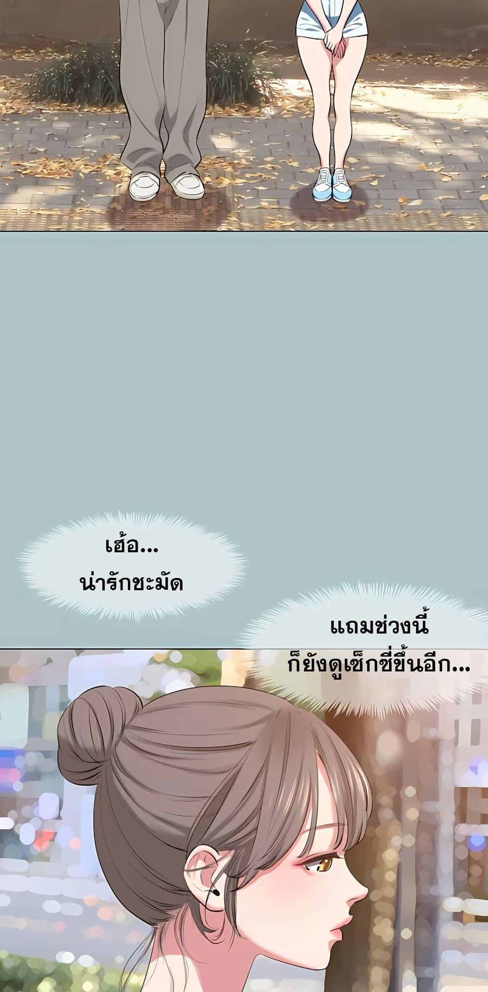 Doujin-Lc- อ่าน โดจิน มังฮวา เกาหลี ญี่ปุ่น จีน แปลไทย Sorry I Have No ตอนที่ 1 2 3 4 5 6 7 8 9 10 11 12 13 14 ฟรี ไม่มีโฆษณา อ่าน โดจิน Manhwa เกาหลี ญี่ปุ่น จีน เรามีครบ คัดมาให้เน้นๆ โดจิน 18+ รับประกันความฟินโดย  Doujin Lc