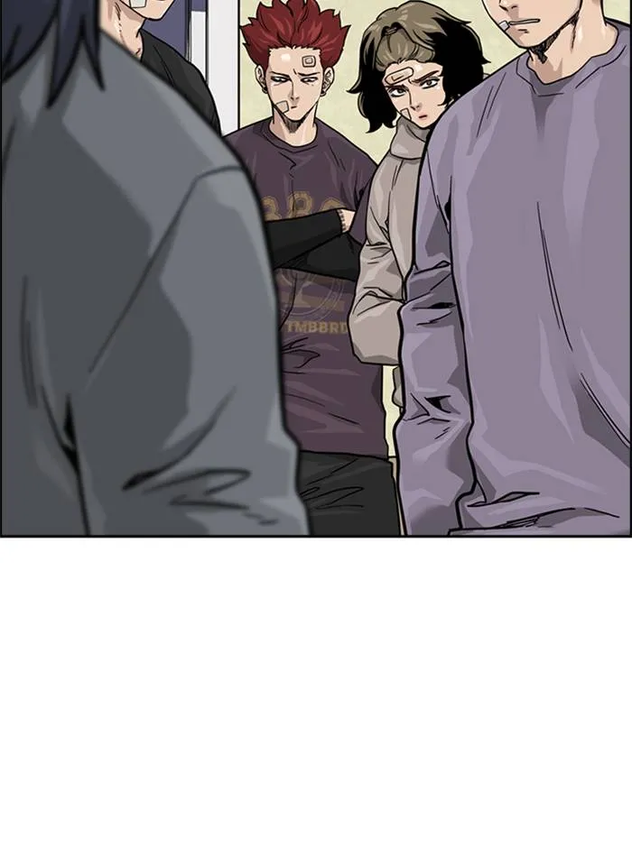 อ ตอนที่ 57 รูปที่ 10