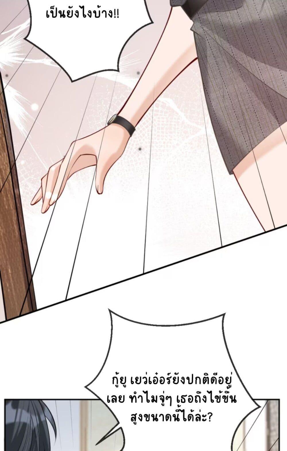 Manga-lc-com อ่านมังงะ อ่านการ์ตูน ออนไลน์ ฟรี Black Moonlight Heroine Always Wants to Mark Me ตอนที่ 1 2 3 4 5 6 7 8 9 10 11 12 13 14 ฟรี ไม่มีโฆษณา Manga-lc - อ่าน มังงะ อ่าน การ์ตูน ออนไลน์ อ่านมังงะ ฟรี