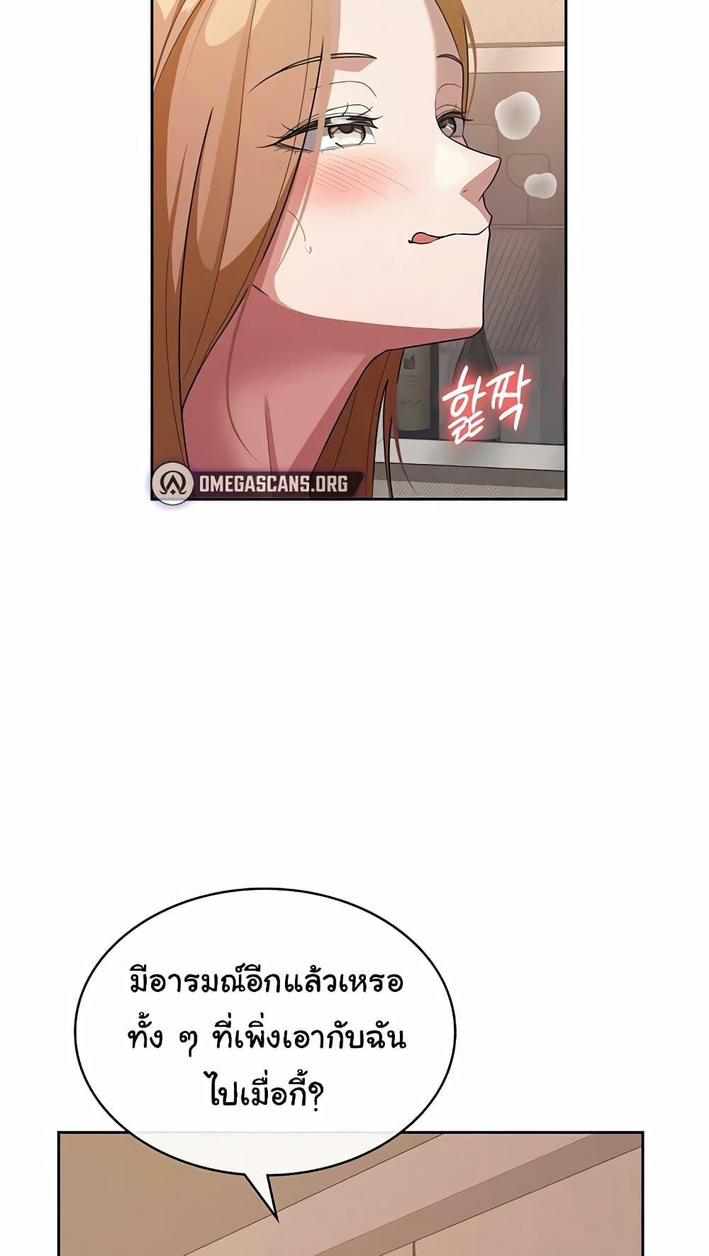 Doujin-Lc- อ่าน โดจิน มังฮวา เกาหลี ญี่ปุ่น จีน แปลไทย Tax Girlfriend ตอนที่ 1 2 3 4 5 6 7 8 9 10 11 12 13 14 ฟรี ไม่มีโฆษณา อ่าน โดจิน Manhwa เกาหลี ญี่ปุ่น จีน เรามีครบ คัดมาให้เน้นๆ โดจิน 18+ รับประกันความฟินโดย  Doujin Lc