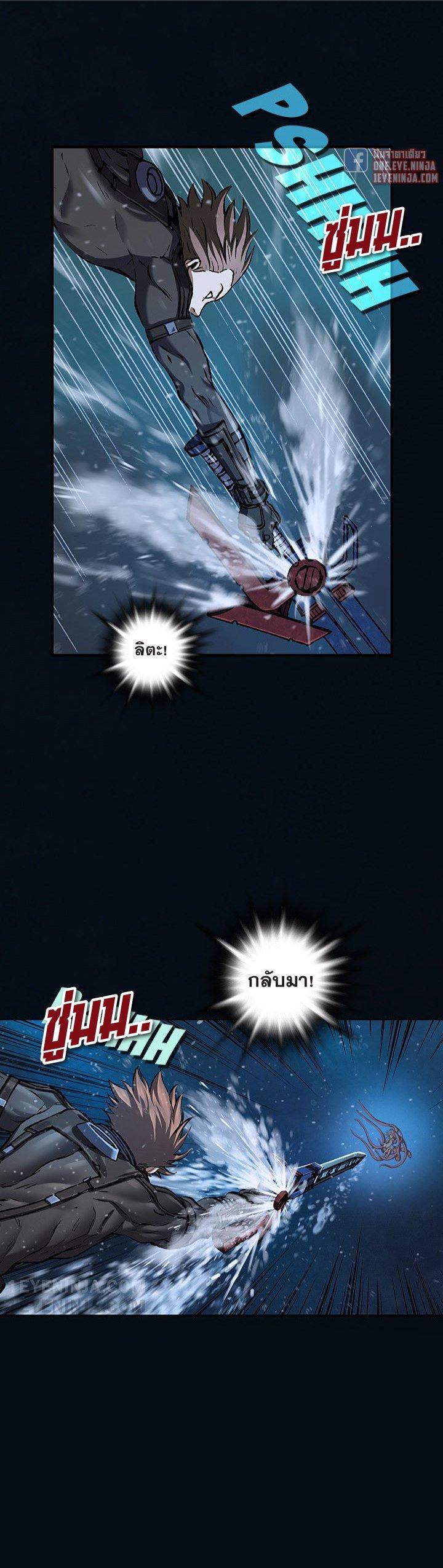 Manga-lc-com อ่านมังงะ อ่านการ์ตูน ออนไลน์ ฟรี Leviathan เลวีอาธาน อสูรกายใต้สมุทร ตอนที่ 1 2 3 4 5 6 7 8 9 10 11 12 13 14 ฟรี ไม่มีโฆษณา Manga-lc - อ่าน มังงะ อ่าน การ์ตูน ออนไลน์ อ่านมังงะ ฟรี
