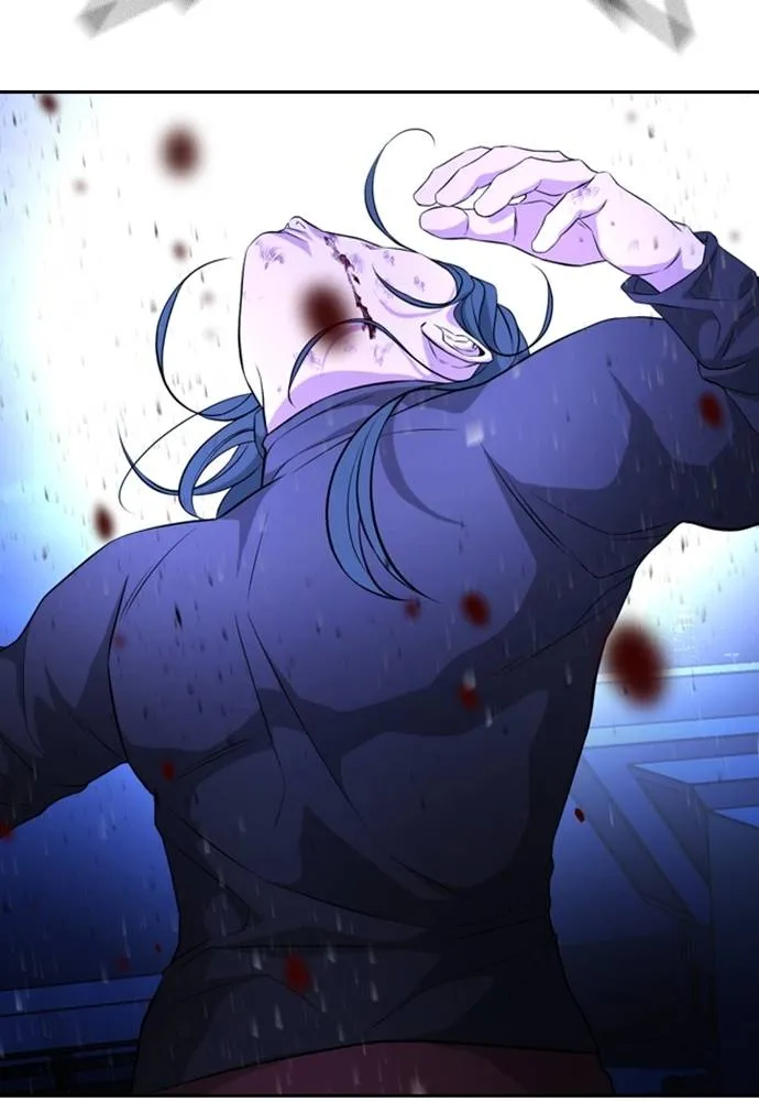 คูเซรา ตอนที่ 14 รูปที่ 37