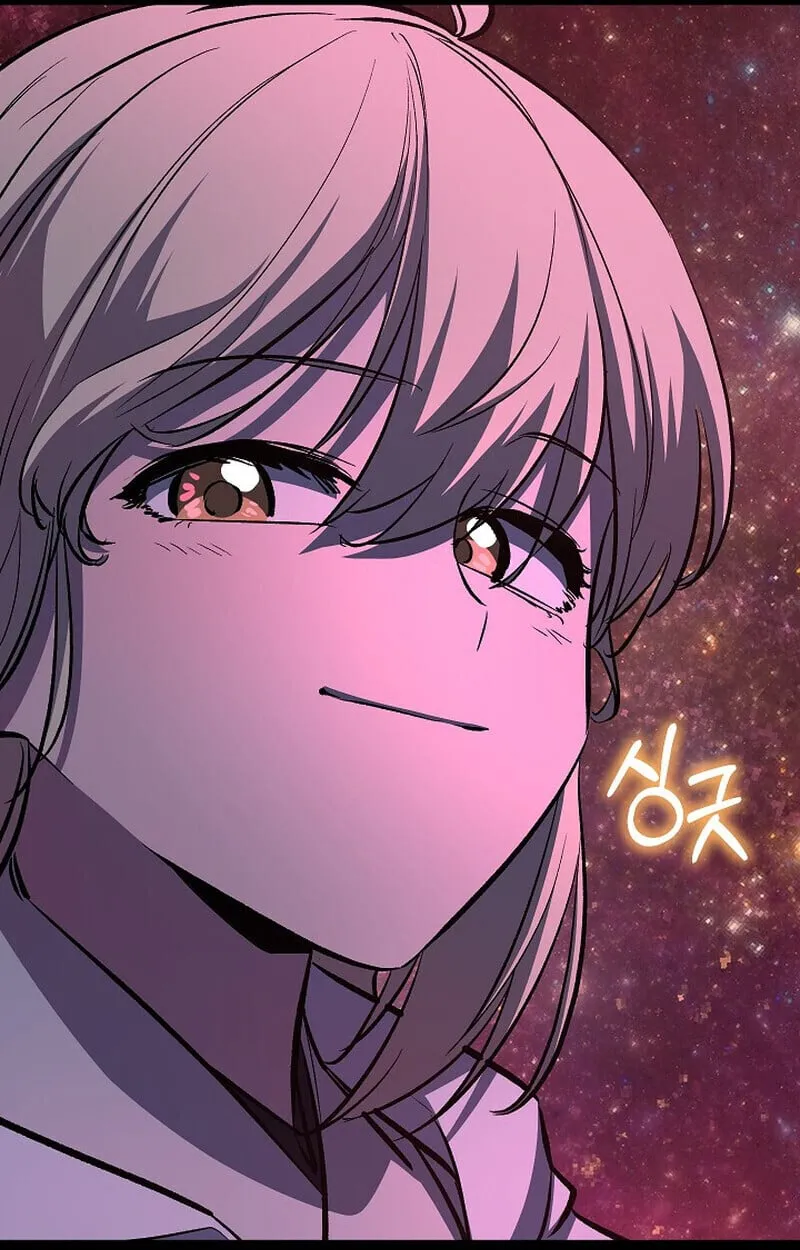 Childhood Friend of the Zenith สหายว_ยเยาว_ของข_าแข_งแกร_งท_ส_ดในใต_หล_า ตอนที่ ตอนที่ 77 รูปที่ 121