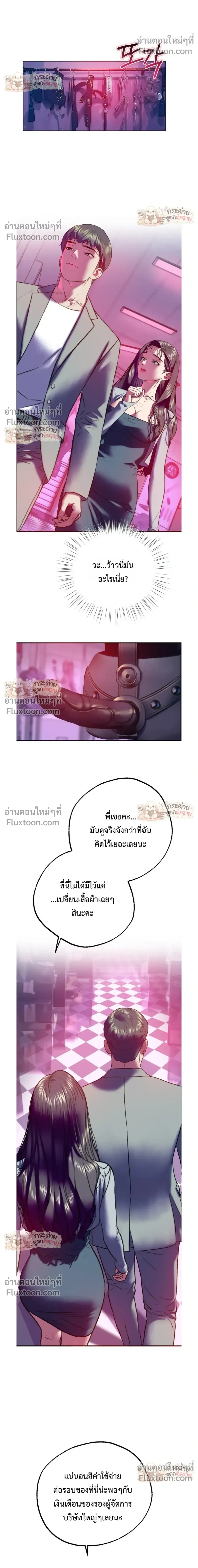 Doujin-Lc- อ่าน โดจิน มังฮวา เกาหลี ญี่ปุ่น จีน แปลไทย Pervert Picking Perverts คนวิปริตที่เลือกคบแต่คนวิปริตด้วยกัน ตอนที่ 1 2 3 4 5 6 7 8 9 10 11 12 13 14 ฟรี ไม่มีโฆษณา อ่าน โดจิน Manhwa เกาหลี ญี่ปุ่น จีน เรามีครบ คัดมาให้เน้นๆ โดจิน 18+ รับประกันความฟินโดย  Doujin Lc