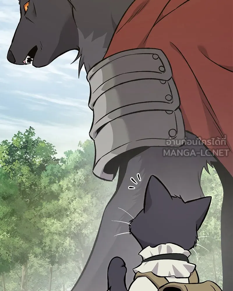 ปลูกผักพิชิตหอคอย ตอนที่ 84 รูปที่ 15