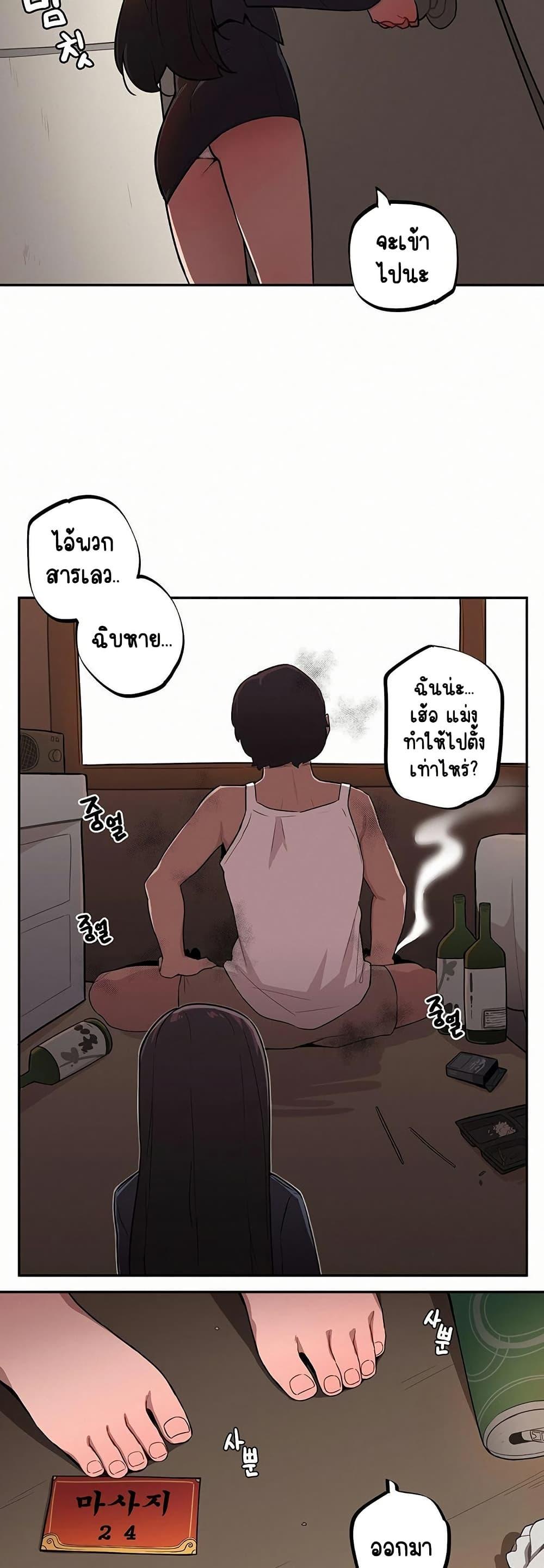 Doujin-Lc- อ่าน โดจิน มังฮวา เกาหลี ญี่ปุ่น จีน แปลไทย Noona and her ตอนที่ 1 2 3 4 5 6 7 8 9 10 11 12 13 14 ฟรี ไม่มีโฆษณา อ่าน โดจิน Manhwa เกาหลี ญี่ปุ่น จีน เรามีครบ คัดมาให้เน้นๆ โดจิน 18+ รับประกันความฟินโดย  Doujin Lc
