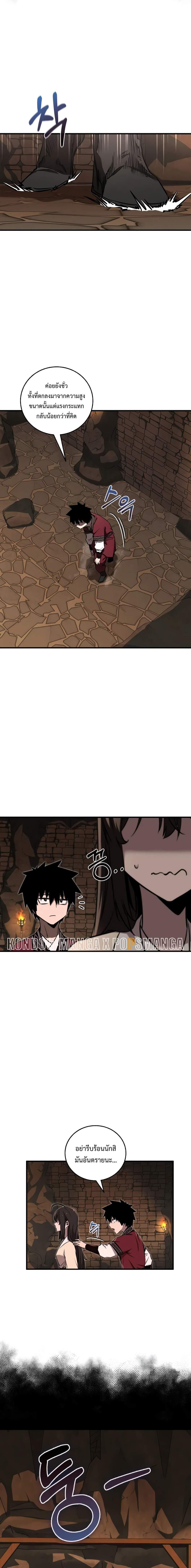 Manga-lc-com อ่านมังงะ อ่านการ์ตูน ออนไลน์ ฟรี Childhood Friend of the Zenith ตอนที่ 1 2 3 4 5 6 7 8 9 10 11 12 13 14 ฟรี ไม่มีโฆษณา Manga-lc - อ่าน มังงะ อ่าน การ์ตูน ออนไลน์ อ่านมังงะ ฟรี