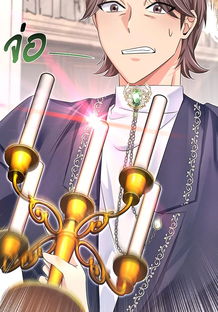 นางร้ายที่ไหนจะมีคุณธรรม ตอนที่ 95 รูปที่ 101