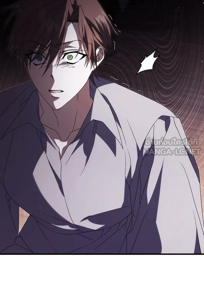 แกล้งตายให้หายแค้น ตอนที่ 16 รูปที่ 6