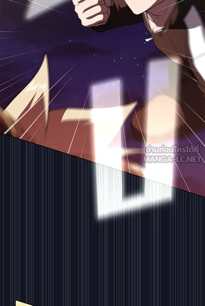 ผู้เล่นขั้นเทพแห่งหอคอยฝึกสอน ตอนที่ 73 รูปที่ 48