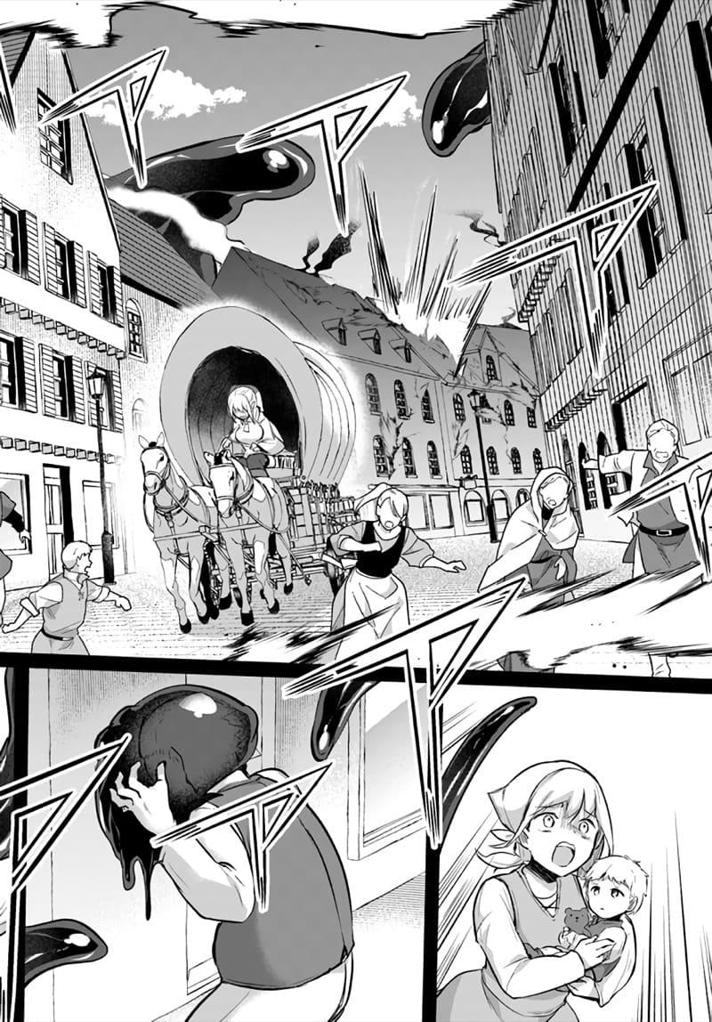 Manga-lc-com อ่านมังงะ อ่านการ์ตูน ออนไลน์ ฟรี Inbi na Doukutsu no Sono Oku de ตอนที่ 1 2 3 4 5 6 7 8 9 10 11 12 13 14 ฟรี ไม่มีโฆษณา Manga-lc - อ่าน มังงะ อ่าน การ์ตูน ออนไลน์ อ่านมังงะ ฟรี