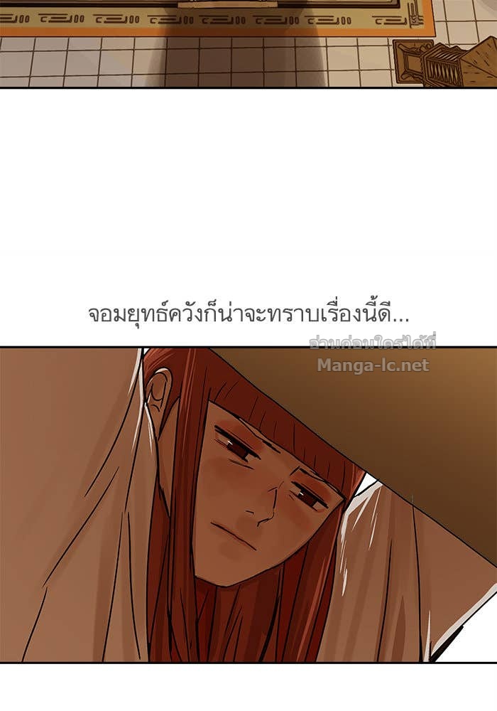 Doujin-Lc- อ่าน โดจิน มังฮวา เกาหลี ญี่ปุ่น จีน แปลไทย องครักษ์แห่งอัครสกุลจาง ตอนที่ 1 2 3 4 5 6 7 8 9 10 11 12 13 14 ฟรี ไม่มีโฆษณา อ่าน โดจิน Manhwa เกาหลี ญี่ปุ่น จีน เรามีครบ คัดมาให้เน้นๆ โดจิน 18+ รับประกันความฟินโดย Doujin Lc