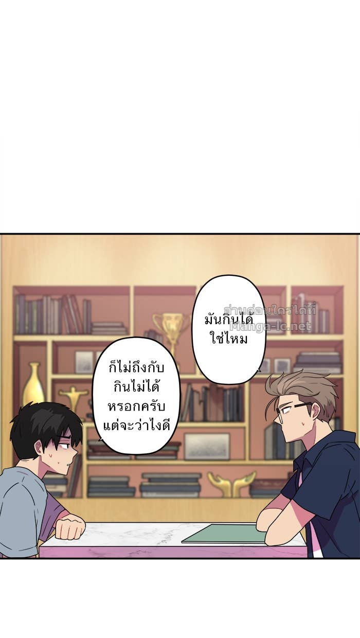 Doujin-Lc- อ่าน โดจิน มังฮวา เกาหลี ญี่ปุ่น จีน แปลไทย Take My Money รักนี้...มีเปย์ ตอนที่ 1 2 3 4 5 6 7 8 9 10 11 12 13 14 ฟรี ไม่มีโฆษณา อ่าน โดจิน Manhwa เกาหลี ญี่ปุ่น จีน เรามีครบ คัดมาให้เน้นๆ โดจิน 18+ รับประกันความฟินโดย Doujin Lc