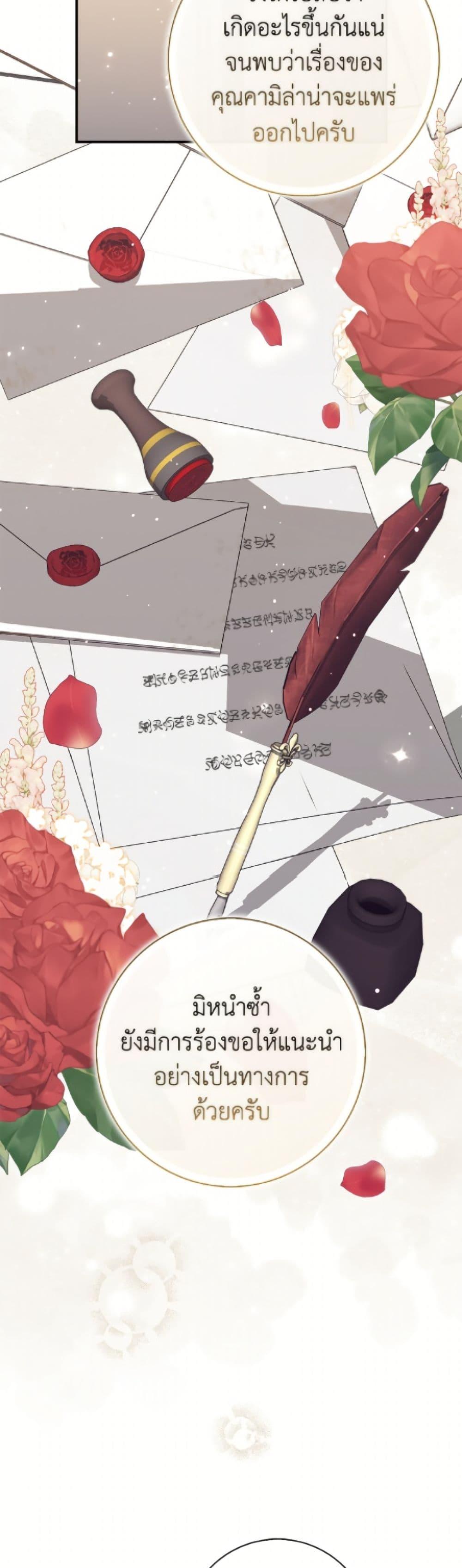 Manga-lc-com อ่านมังงะ อ่านการ์ตูน ออนไลน์ ฟรี Fortune-Telling Lady ตอนที่ 1 2 3 4 5 6 7 8 9 10 11 12 13 14 ฟรี ไม่มีโฆษณา Manga-lc - อ่าน มังงะ อ่าน การ์ตูน ออนไลน์ อ่านมังงะ ฟรี