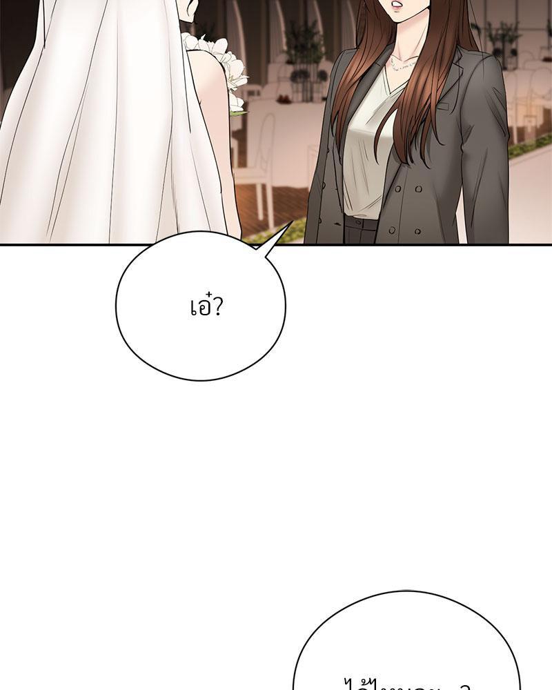 Doujin-Lc- อ่าน โดจิน มังฮวา เกาหลี ญี่ปุ่น จีน แปลไทย In Search of Love ตอนที่ 1 2 3 4 5 6 7 8 9 10 11 12 13 14 ฟรี ไม่มีโฆษณา อ่าน โดจิน Manhwa เกาหลี ญี่ปุ่น จีน เรามีครบ คัดมาให้เน้นๆ โดจิน 18+ รับประกันความฟินโดย  Doujin Lc