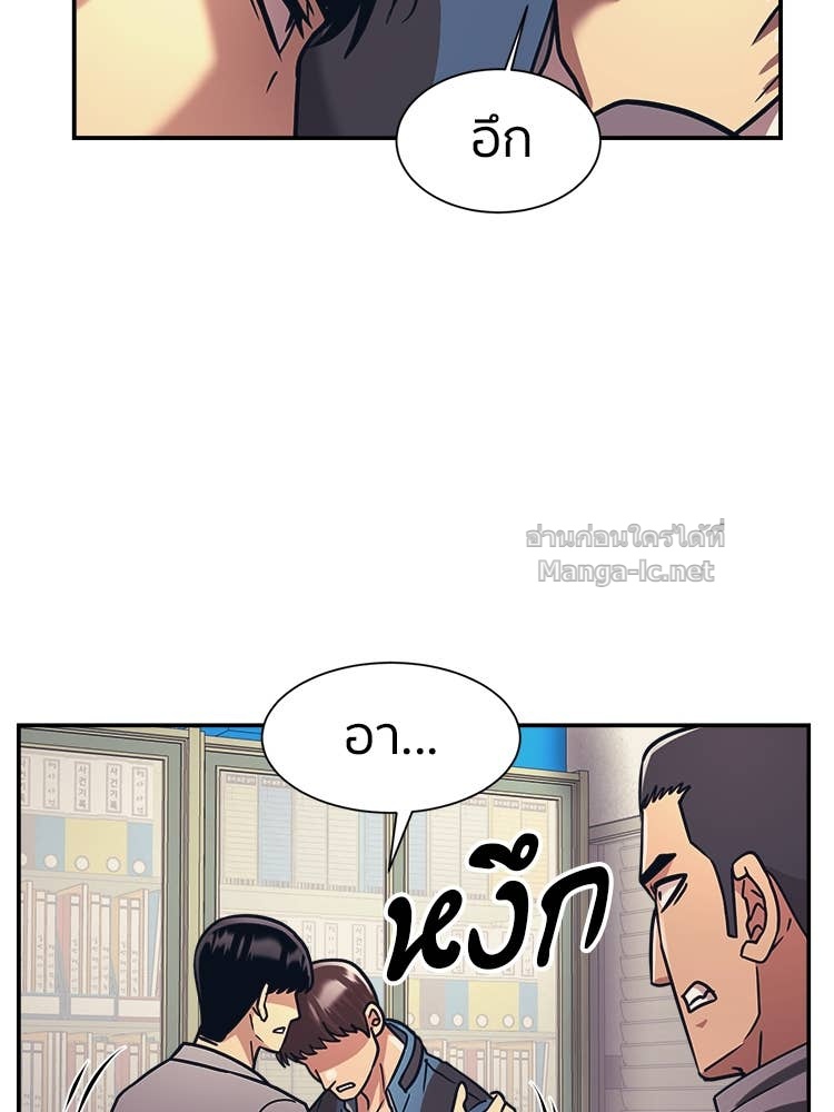 Doujin-Lc- อ่าน โดจิน มังฮวา เกาหลี ญี่ปุ่น จีน แปลไทย โคตรแกร่ง ตอนที่ 1 2 3 4 5 6 7 8 9 10 11 12 13 14 ฟรี ไม่มีโฆษณา อ่าน โดจิน Manhwa เกาหลี ญี่ปุ่น จีน เรามีครบ คัดมาให้เน้นๆ โดจิน 18+ รับประกันความฟินโดย Doujin Lc
