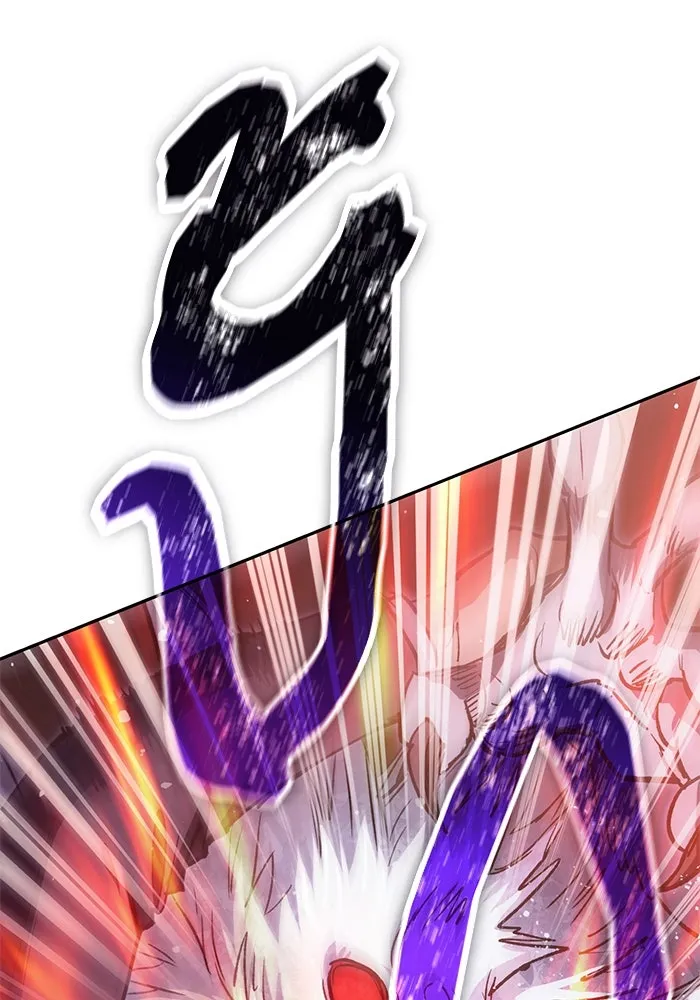 My S-Class Hunters ตอนที่ 125 ดึงดูด (2) รูปที่ 80