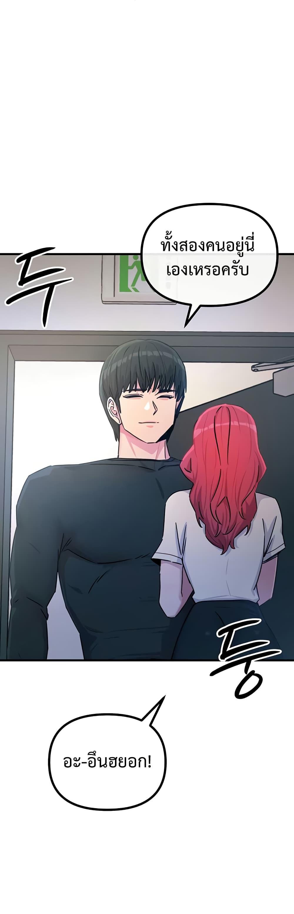 Doujin-Lc- อ่าน โดจิน มังฮวา เกาหลี ญี่ปุ่น จีน แปลไทย You Won’t Get Me ตอนที่ 1 2 3 4 5 6 7 8 9 10 11 12 13 14 ฟรี ไม่มีโฆษณา อ่าน โดจิน Manhwa เกาหลี ญี่ปุ่น จีน เรามีครบ คัดมาให้เน้นๆ โดจิน 18+ รับประกันความฟินโดย  Doujin Lc
