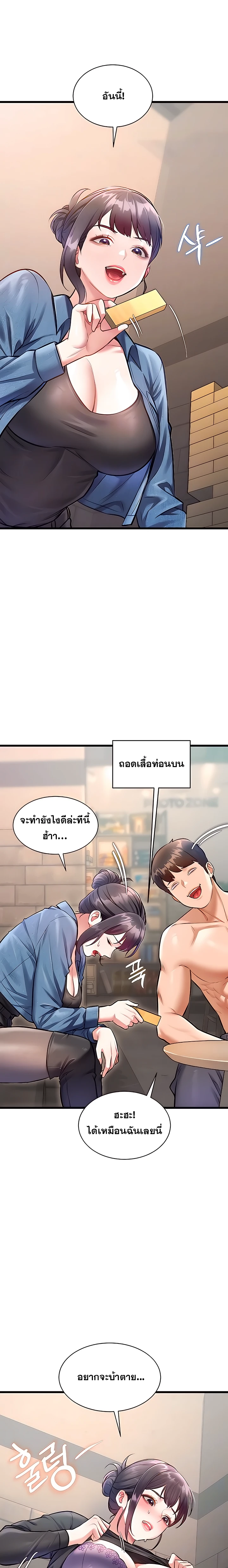 Doujin-Lc- อ่าน โดจิน มังฮวา เกาหลี ญี่ปุ่น จีน แปลไทย Each Building ตอนที่ 1 2 3 4 5 6 7 8 9 10 11 12 13 14 ฟรี ไม่มีโฆษณา อ่าน โดจิน Manhwa เกาหลี ญี่ปุ่น จีน เรามีครบ คัดมาให้เน้นๆ โดจิน 18+ รับประกันความฟินโดย  Doujin Lc