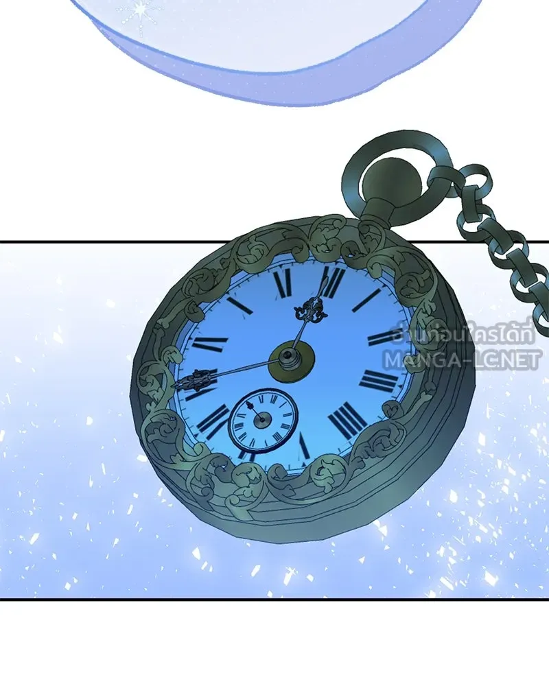 อนาคตพบรัก ตอนที่ 48 รูปที่ 102