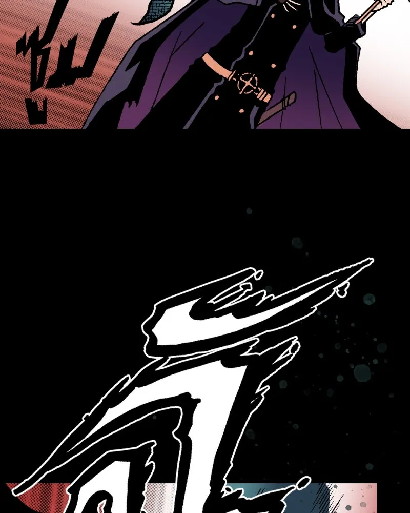 การิน BlaCX ปริศนาอาถรรพ์สีดำ ตอนที่ 25 fantasy (1) รูปที่ 23