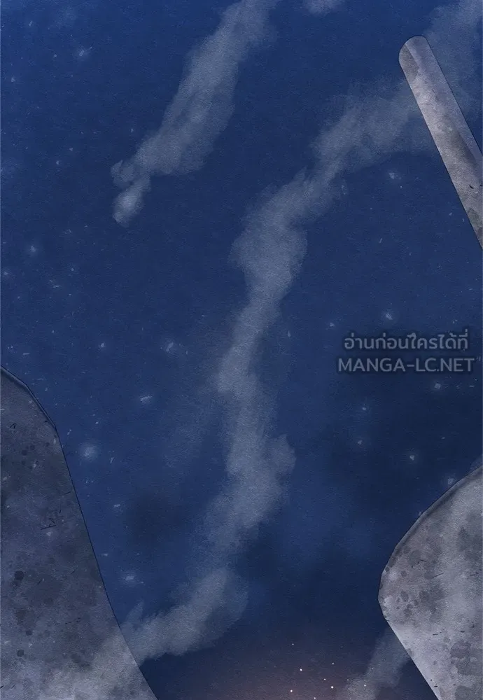 Zombie X Slasher ตอนที่ 24 รูปที่ 153