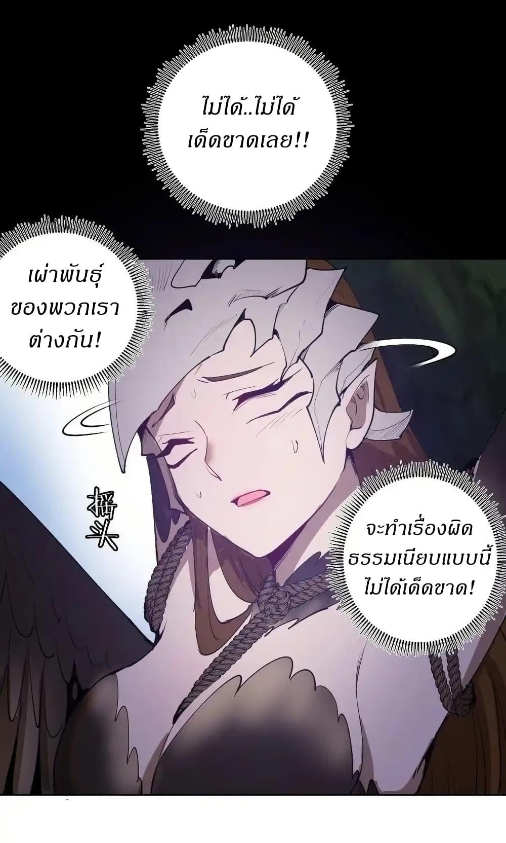 Manga-lc-com อ่านมังงะ อ่านการ์ตูน ออนไลน์ ฟรี King star emperor ตอนที่ 1 2 3 4 5 6 7 8 9 10 11 12 13 14 ฟรี ไม่มีโฆษณา Manga-lc - อ่าน มังงะ อ่าน การ์ตูน ออนไลน์ อ่านมังงะ ฟรี