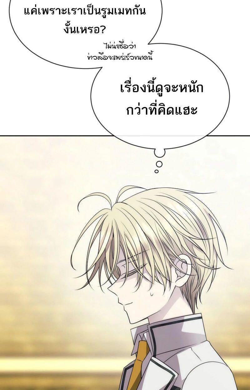 Manga-lc-com อ่านมังงะ อ่านการ์ตูน ออนไลน์ ฟรี Black Haze ตอนที่ 1 2 3 4 5 6 7 8 9 10 11 12 13 14 ฟรี ไม่มีโฆษณา Manga-lc - อ่าน มังงะ อ่าน การ์ตูน ออนไลน์ อ่านมังงะ ฟรี