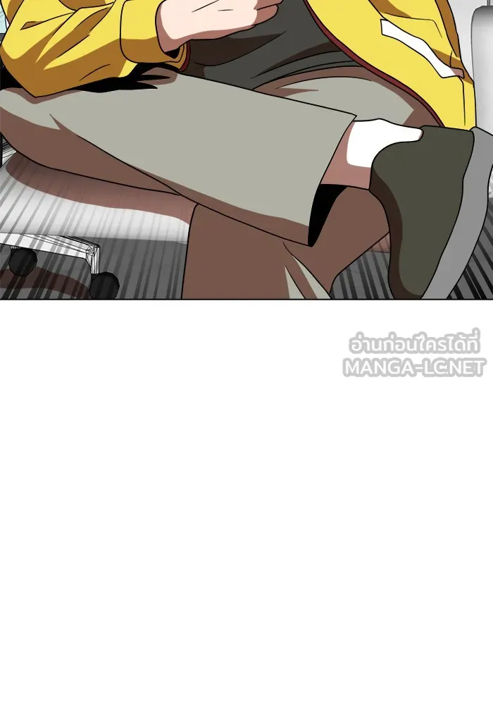 Double Click ตอนที่ 75 รูปที่ 141