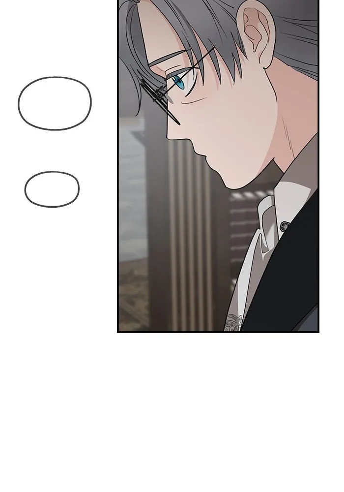 ครอบครัวสามีเห็นทีจะคลั่งรัก ตอนที่ 86 รูปที่ 71