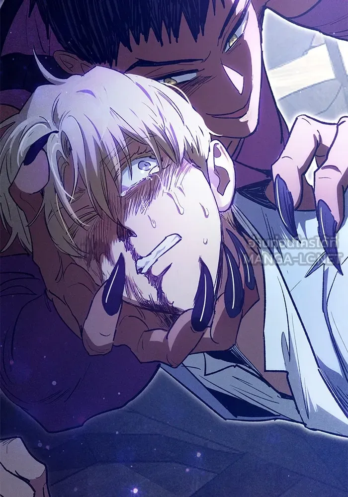 My S-Class Hunters ตอนที่ 143 หมอกสีน้ำเงิน (1) รูปที่ 78