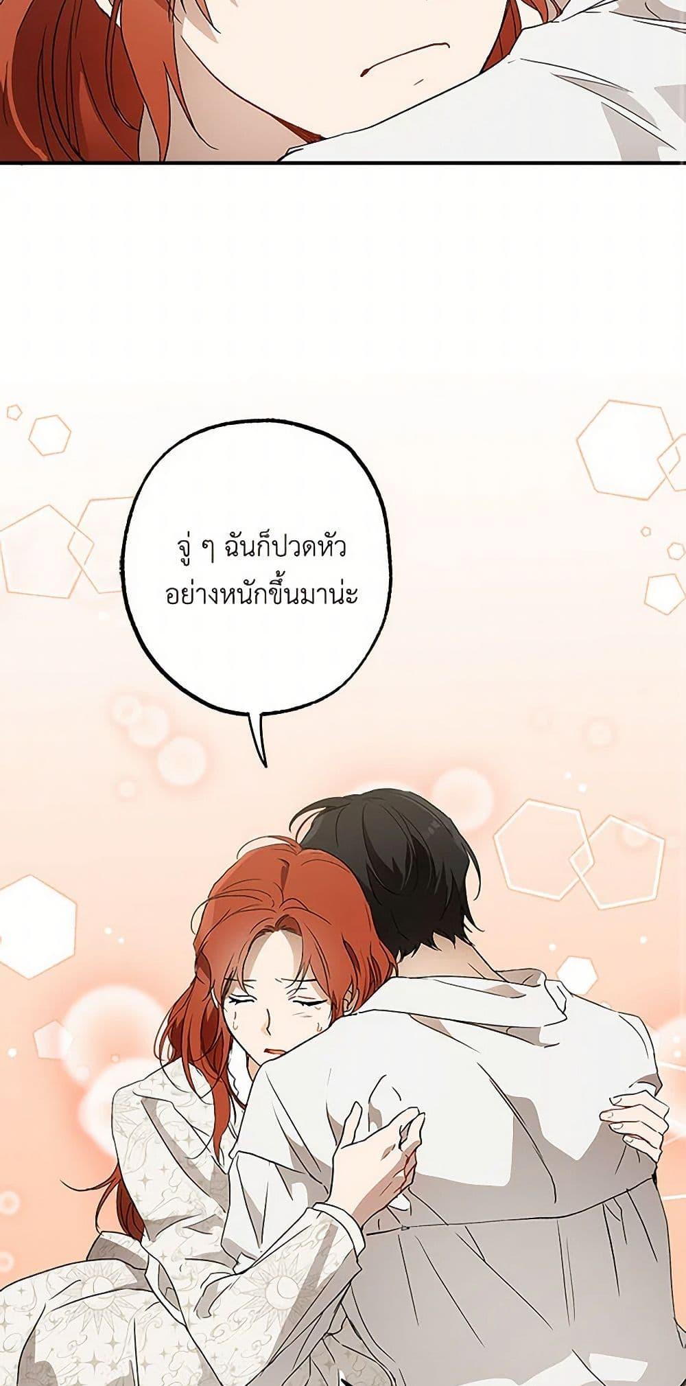 Manga-lc-com อ่านมังงะ อ่านการ์ตูน ออนไลน์ ฟรี It Was All a Mistake ตอนที่ 1 2 3 4 5 6 7 8 9 10 11 12 13 14 ฟรี ไม่มีโฆษณา Manga-lc - อ่าน มังงะ อ่าน การ์ตูน ออนไลน์ อ่านมังงะ ฟรี