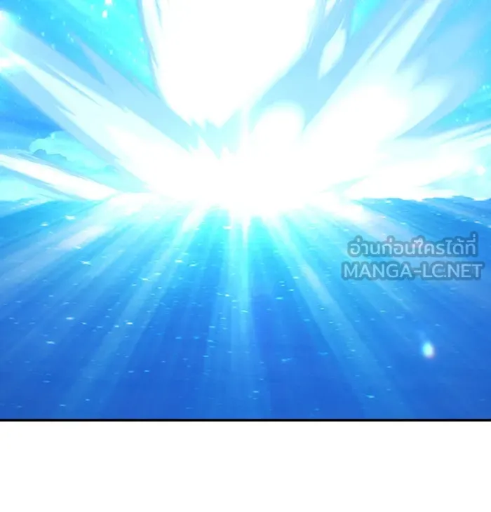 +99 ท่อนไม้พร้อมบวก ตอนที่ 59 ดิเมนชันอีตเตอร์ (7) รูปที่ 438