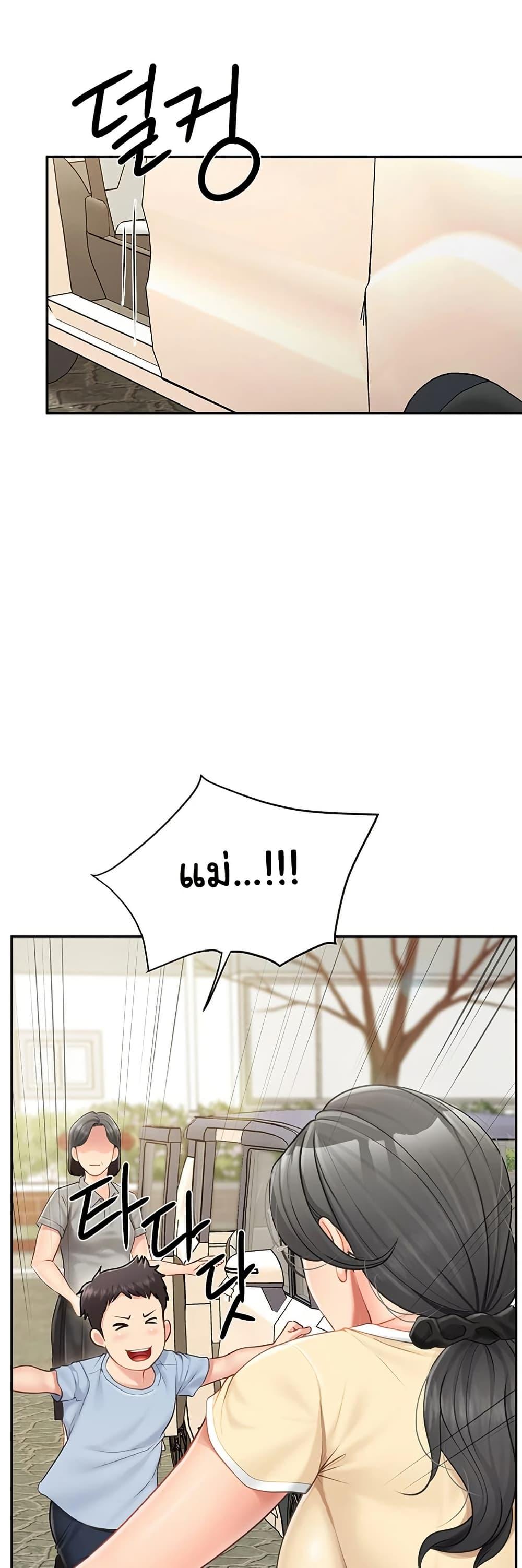 Doujin-Lc- อ่าน โดจิน มังฮวา เกาหลี ญี่ปุ่น จีน แปลไทย I am The Only Male Soldier in The Army ตอนที่ 1 2 3 4 5 6 7 8 9 10 11 12 13 14 ฟรี ไม่มีโฆษณา อ่าน โดจิน Manhwa เกาหลี ญี่ปุ่น จีน เรามีครบ คัดมาให้เน้นๆ โดจิน 18+ รับประกันความฟินโดย  Doujin Lc