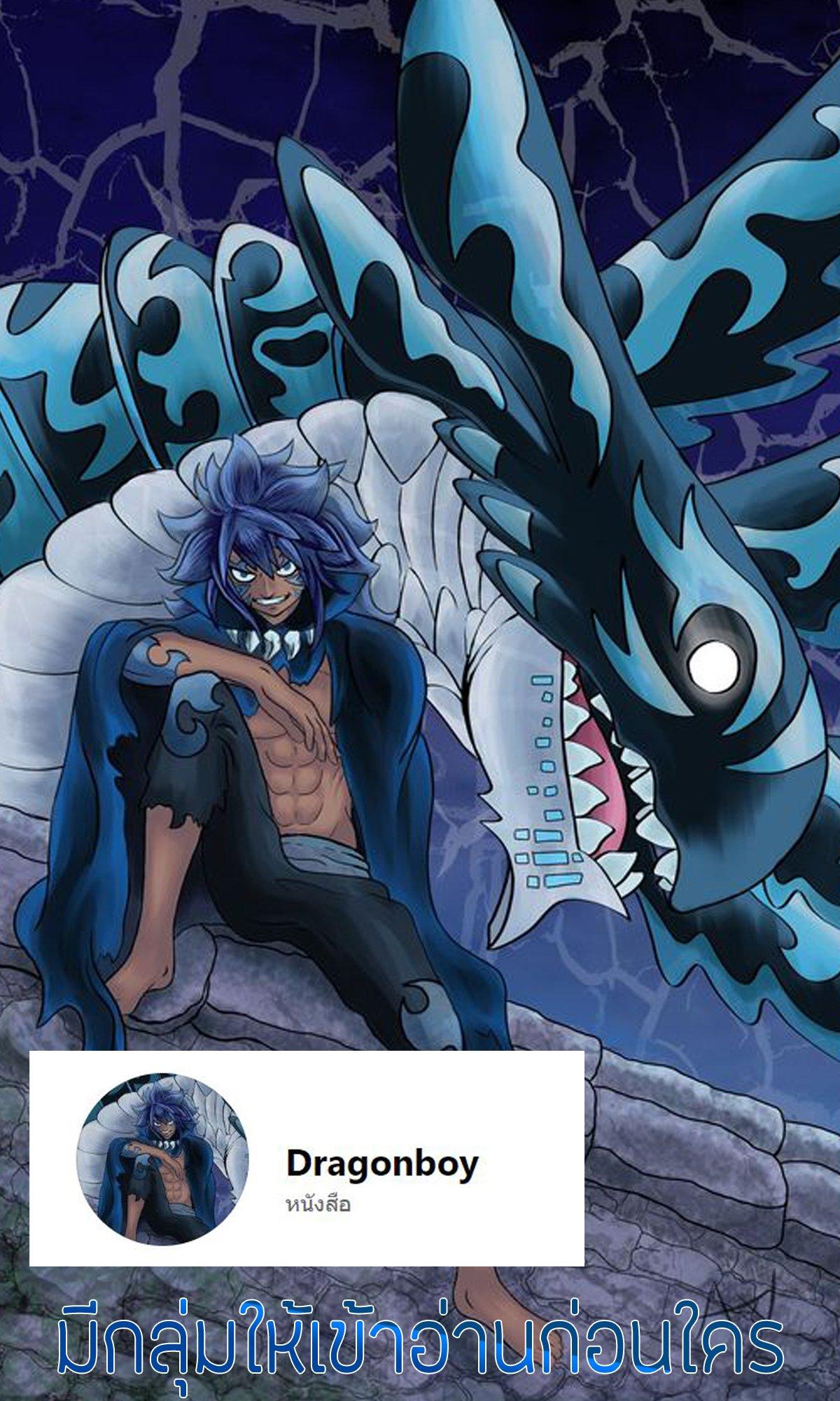 Manga-lc-com อ่านมังงะ อ่านการ์ตูน ออนไลน์ ฟรี Level 1 Player ตอนที่ 1 2 3 4 5 6 7 8 9 10 11 12 13 14 ฟรี ไม่มีโฆษณา Manga-lc - อ่าน มังงะ อ่าน การ์ตูน ออนไลน์ อ่านมังงะ ฟรี