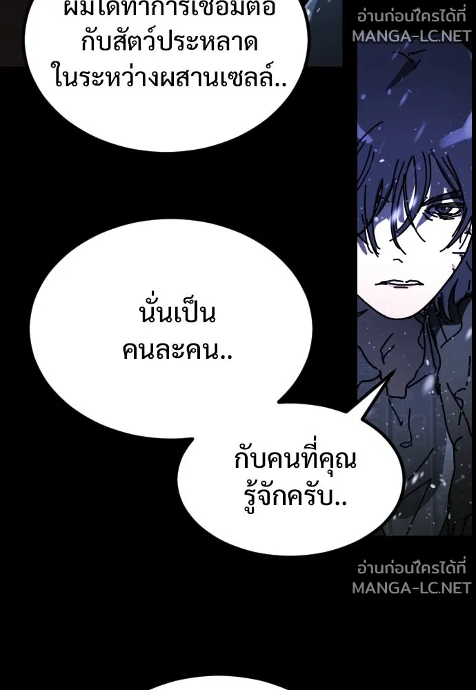 Manga-lc-com อ่านมังงะ อ่านการ์ตูน ออนไลน์ ฟรี วันดีคืนดี โซลก็ ตอนที่ 1 2 3 4 5 6 7 8 9 10 11 12 13 14 ฟรี ไม่มีโฆษณา Manga-lc - อ่าน มังงะ อ่าน การ์ตูน ออนไลน์ อ่านมังงะ ฟรี