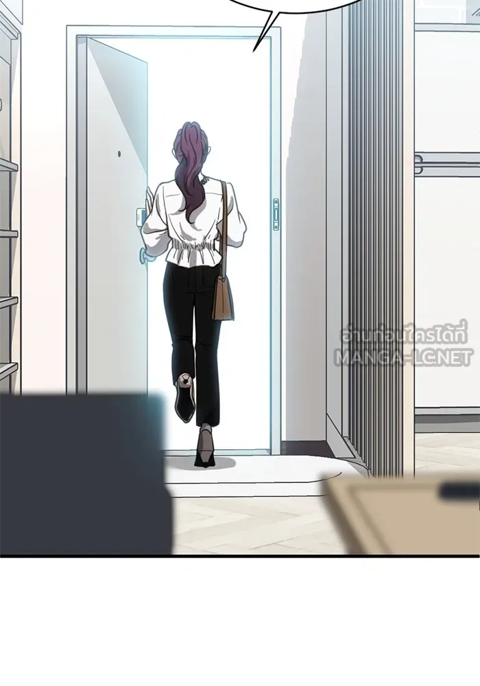 ชีวิตรักฉบับเดจาวู ตอนที่ 14 รูปที่ 21