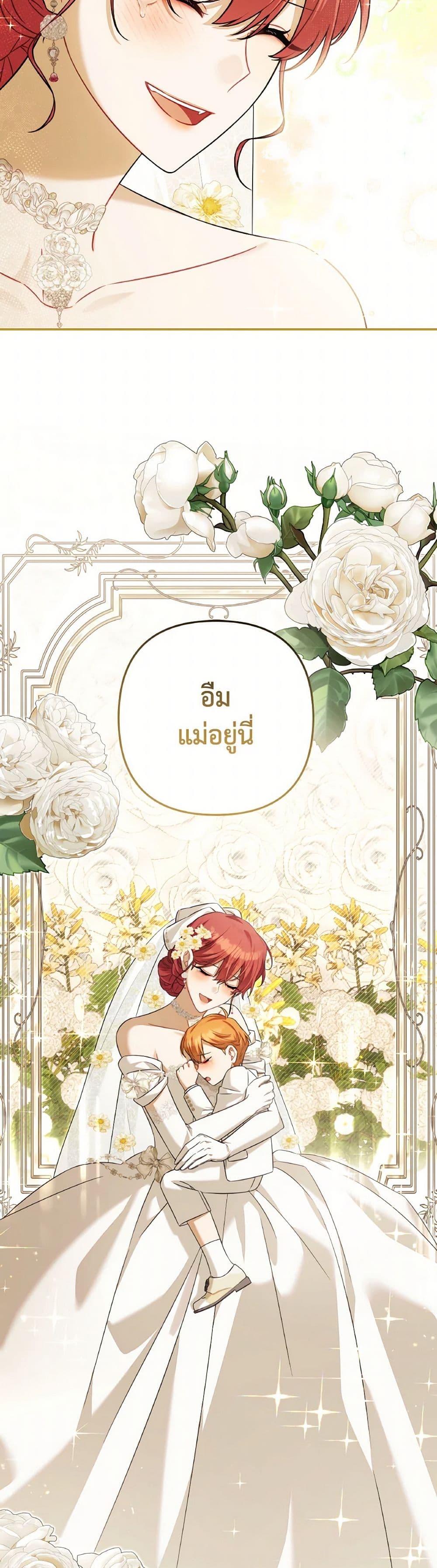 Manga-lc-com อ่านมังงะ อ่านการ์ตูน ออนไลน์ ฟรี Time To Dedicate Your Death ตอนที่ 1 2 3 4 5 6 7 8 9 10 11 12 13 14 ฟรี ไม่มีโฆษณา Manga-lc - อ่าน มังงะ อ่าน การ์ตูน ออนไลน์ อ่านมังงะ ฟรี