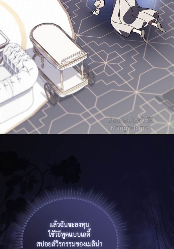 Doujin-Lc- อ่าน โดจิน มังฮวา เกาหลี ญี่ปุ่น จีน แปลไทย คิดว่าการบิดเบือนต้นฉบับ มันทำได้ง่าย ๆ หรือไง ตอนที่ 1 2 3 4 5 6 7 8 9 10 11 12 13 14 ฟรี ไม่มีโฆษณา อ่าน โดจิน Manhwa เกาหลี ญี่ปุ่น จีน เรามีครบ คัดมาให้เน้นๆ โดจิน 18+ รับประกันความฟินโดย Doujin Lc