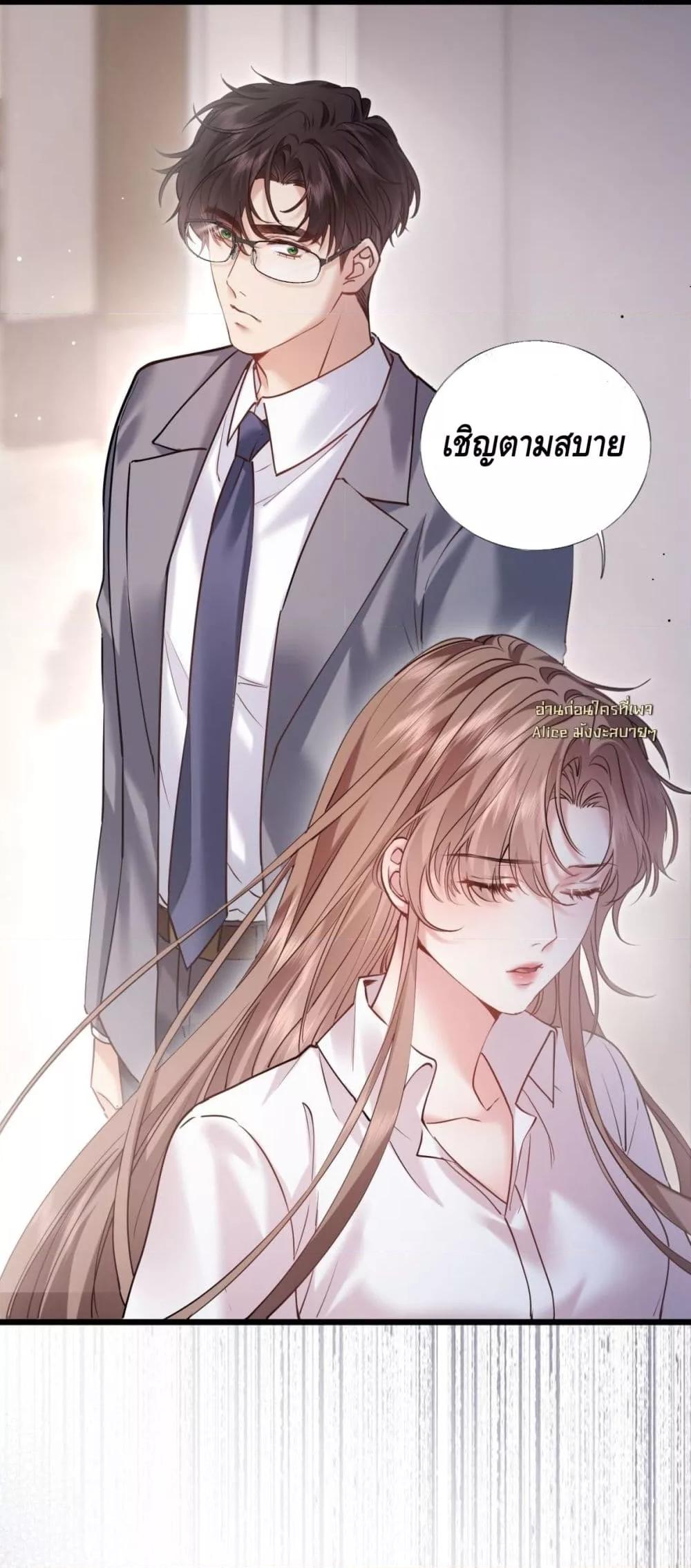 Manga-lc-com อ่านมังงะ อ่านการ์ตูน ออนไลน์ ฟรี จู่ๆก็กลายเป็นค ตอนที่ 1 2 3 4 5 6 7 8 9 10 11 12 13 14 ฟรี ไม่มีโฆษณา Manga-lc - อ่าน มังงะ อ่าน การ์ตูน ออนไลน์ อ่านมังงะ ฟรี