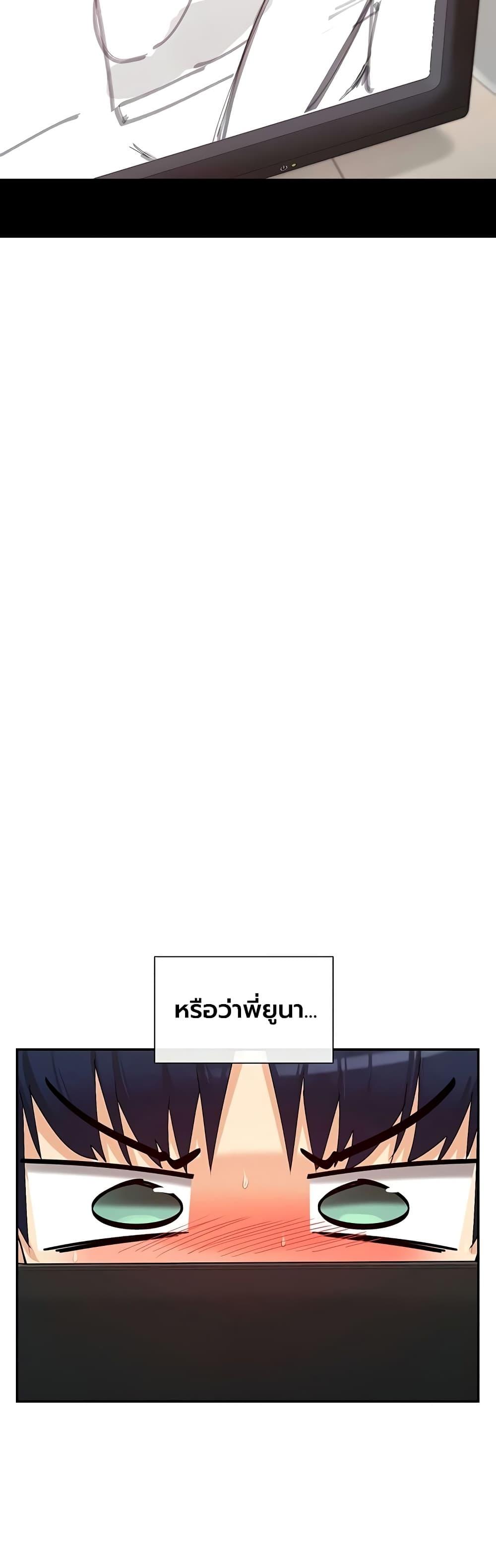 Doujin-Lc- อ่าน โดจิน มังฮวา เกาหลี ญี่ปุ่น จีน แปลไทย You Watch Stuff ตอนที่ 1 2 3 4 5 6 7 8 9 10 11 12 13 14 ฟรี ไม่มีโฆษณา อ่าน โดจิน Manhwa เกาหลี ญี่ปุ่น จีน เรามีครบ คัดมาให้เน้นๆ โดจิน 18+ รับประกันความฟินโดย  Doujin Lc