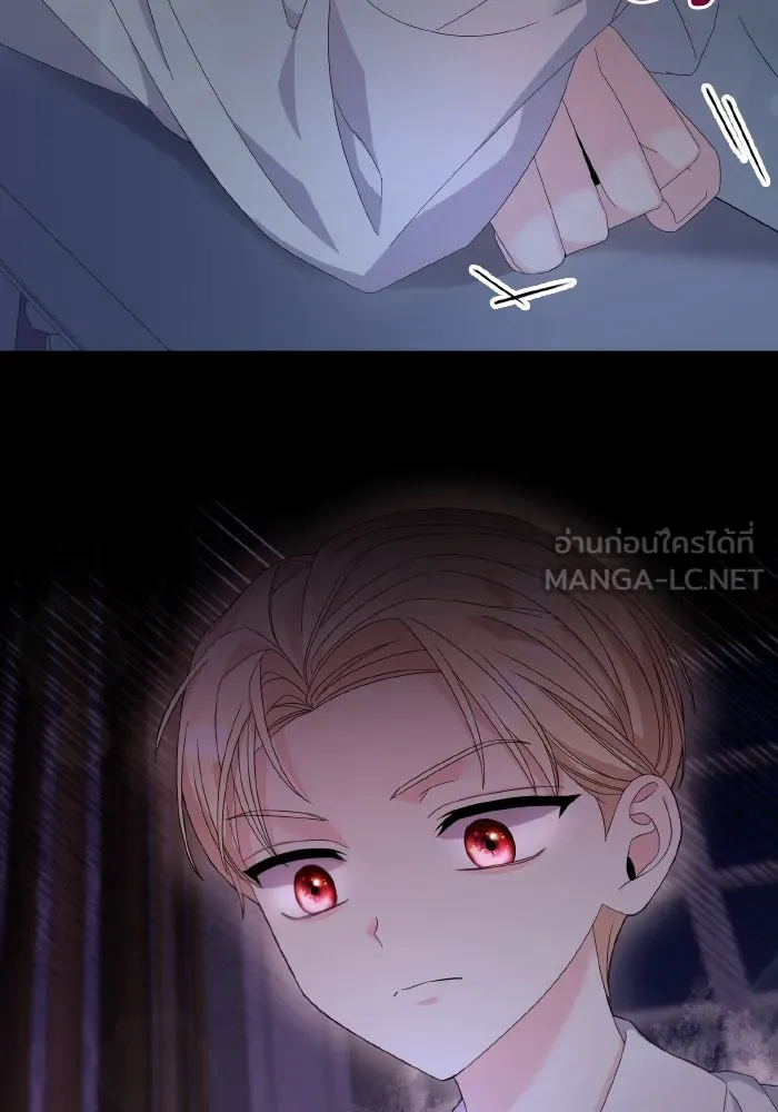 ทำแบบนี้ไม่ได้เพคะ องค์ชาย ตอนที่ 20 รูปที่ 60