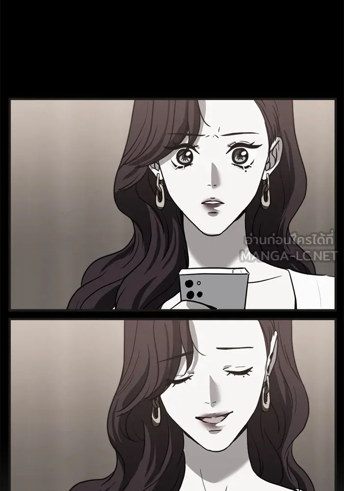 ชีวิตรักฉบับเดจาวู ตอนที่ 27 รูปที่ 33