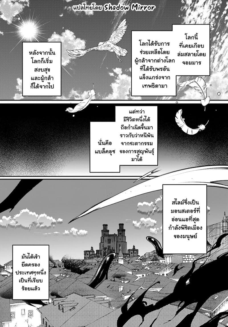 Manga-lc-com อ่านมังงะ อ่านการ์ตูน ออนไลน์ ฟรี Inbi na Doukutsu no Sono Oku de ตอนที่ 1 2 3 4 5 6 7 8 9 10 11 12 13 14 ฟรี ไม่มีโฆษณา Manga-lc - อ่าน มังงะ อ่าน การ์ตูน ออนไลน์ อ่านมังงะ ฟรี