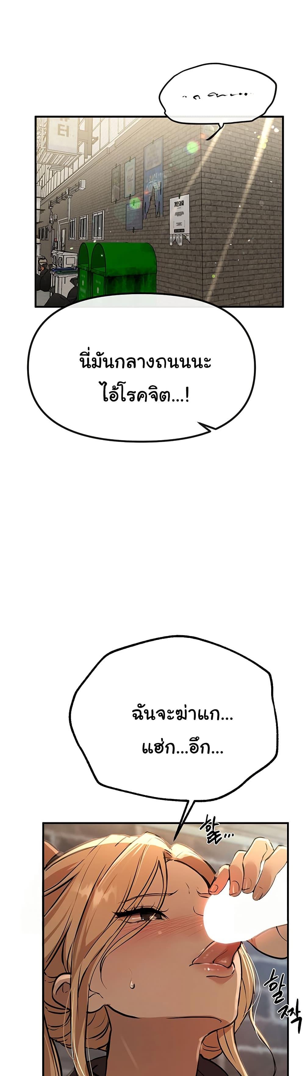 Doujin-Lc- อ่าน โดจิน มังฮวา เกาหลี ญี่ปุ่น จีน แปลไทย Beautiful Days ตอนที่ 1 2 3 4 5 6 7 8 9 10 11 12 13 14 ฟรี ไม่มีโฆษณา อ่าน โดจิน Manhwa เกาหลี ญี่ปุ่น จีน เรามีครบ คัดมาให้เน้นๆ โดจิน 18+ รับประกันความฟินโดย  Doujin Lc