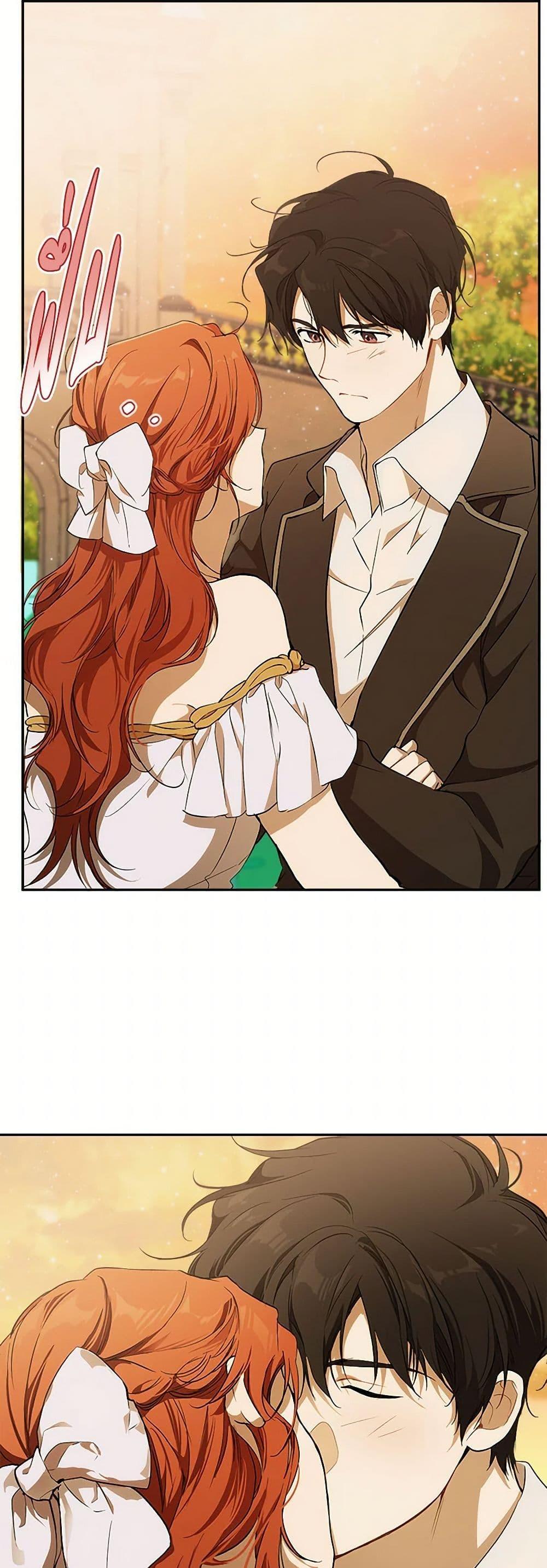 Manga-lc-com อ่านมังงะ อ่านการ์ตูน ออนไลน์ ฟรี It Was All a Mistake ตอนที่ 1 2 3 4 5 6 7 8 9 10 11 12 13 14 ฟรี ไม่มีโฆษณา Manga-lc - อ่าน มังงะ อ่าน การ์ตูน ออนไลน์ อ่านมังงะ ฟรี