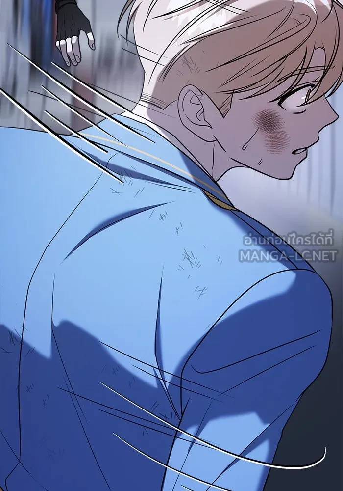 วายร้ายก็อยากมีรัก ตอนที่ 55 รูปที่ 201