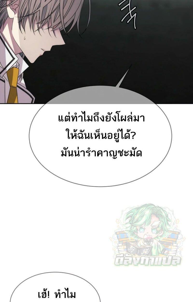 Manga-lc-com อ่านมังงะ อ่านการ์ตูน ออนไลน์ ฟรี Black Haze ตอนที่ 1 2 3 4 5 6 7 8 9 10 11 12 13 14 ฟรี ไม่มีโฆษณา Manga-lc - อ่าน มังงะ อ่าน การ์ตูน ออนไลน์ อ่านมังงะ ฟรี