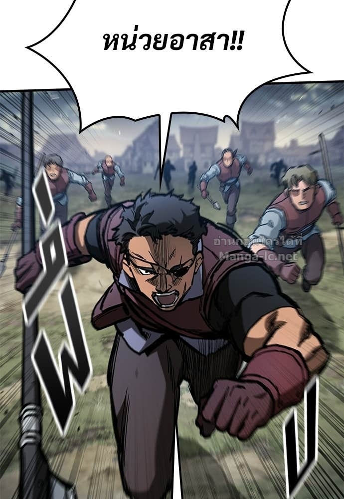 Doujin-Lc- อ่าน โดจิน มังฮวา เกาหลี ญี่ปุ่น จีน แปลไทย อัศวินวันเดียว ตอนที่ 1 2 3 4 5 6 7 8 9 10 11 12 13 14 ฟรี ไม่มีโฆษณา อ่าน โดจิน Manhwa เกาหลี ญี่ปุ่น จีน เรามีครบ คัดมาให้เน้นๆ โดจิน 18+ รับประกันความฟินโดย Doujin Lc